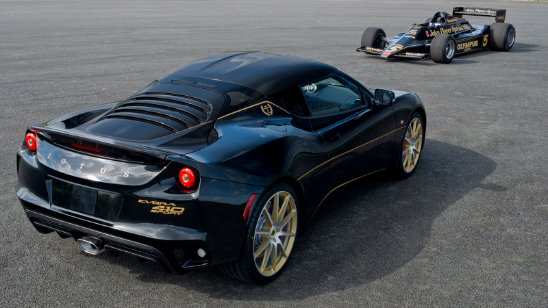 Illustration for article titled The 2018 Lotus Evora Sport 410 GP Edition Is Far More Inspiring Than A Cayman Or Corvette